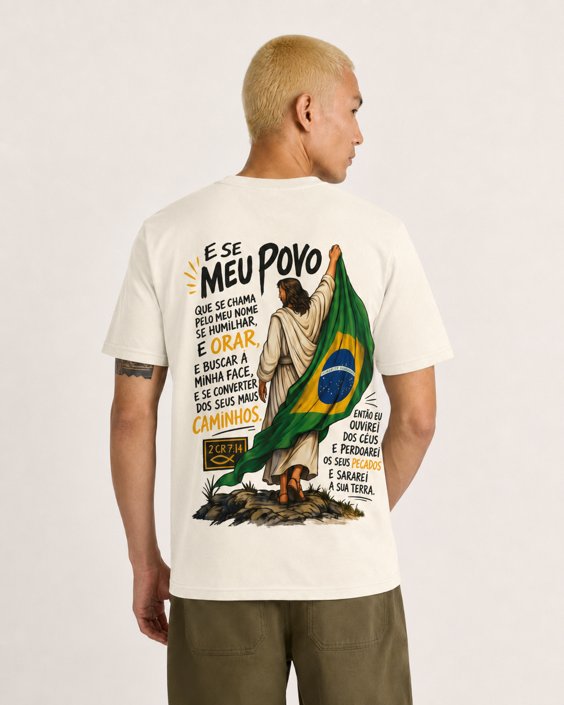 Nação Santa Brasil Premium Tee - Image 4